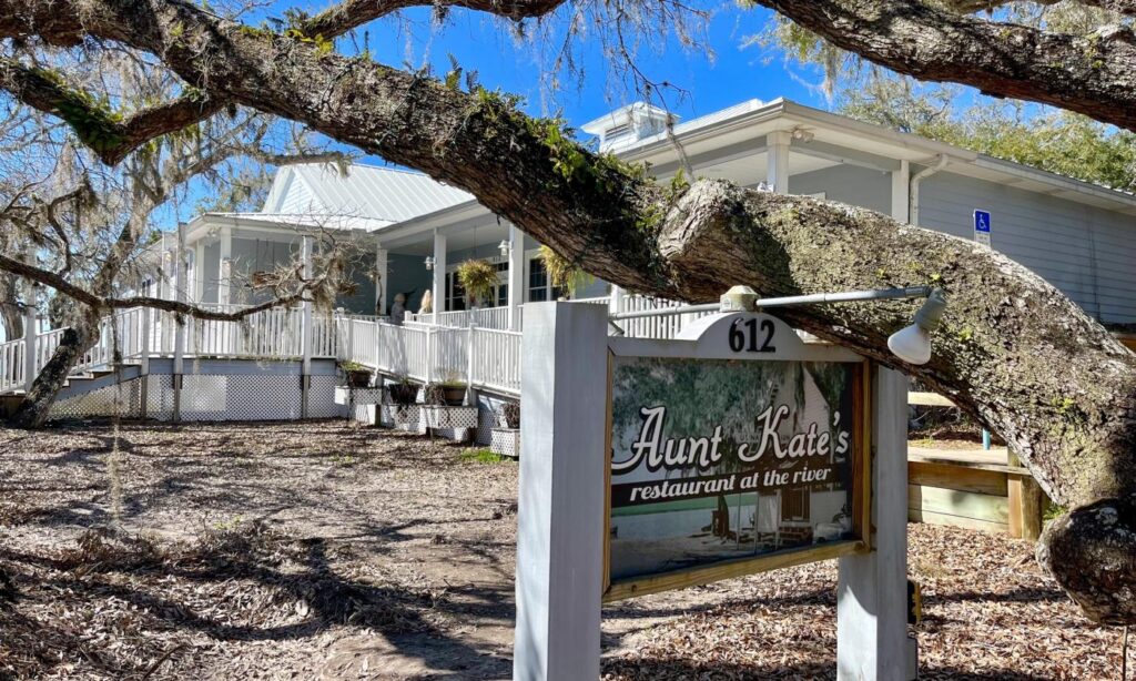 Aunt Kate's Waterfront Dining St. Augustine